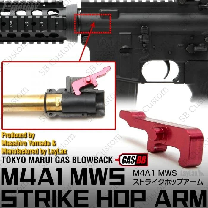 Tokyo Marui MWS GBBR Airsoft Strike Hop Arm (Aluminum)