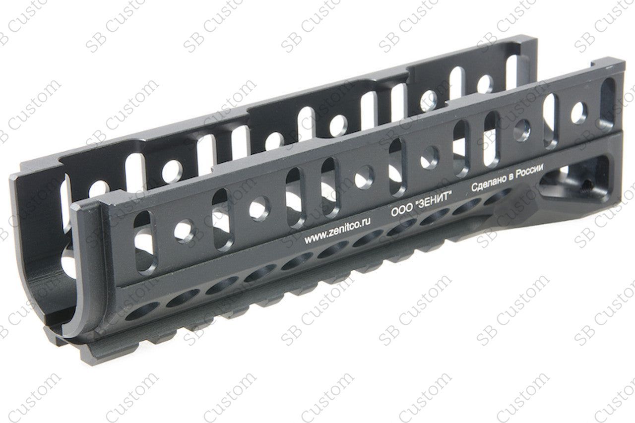 B-10U Lower handguard