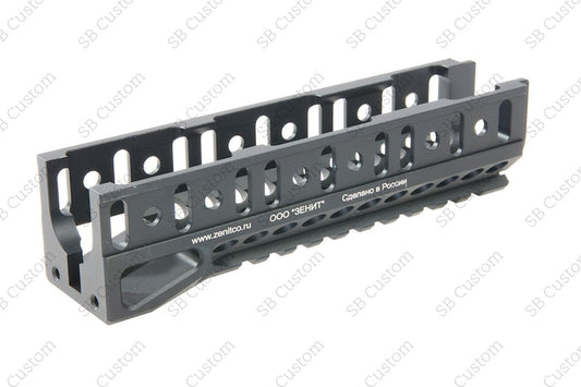 B-10U Lower handguard