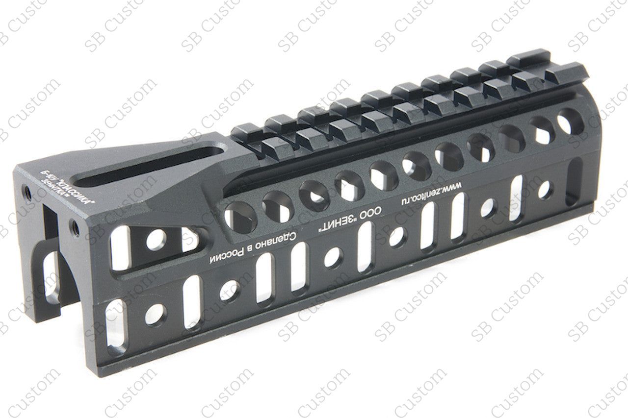 B-10U Lower handguard