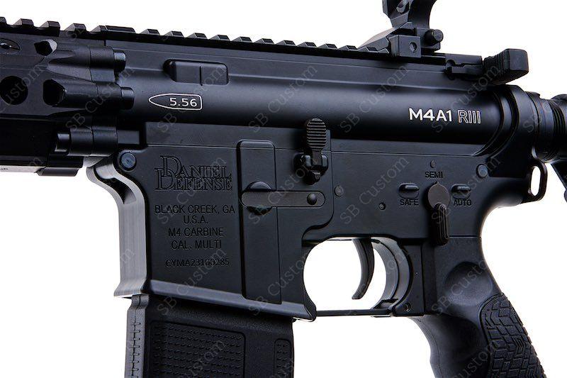 Daniel Defense Licensed M4A1 RIII BK AEG