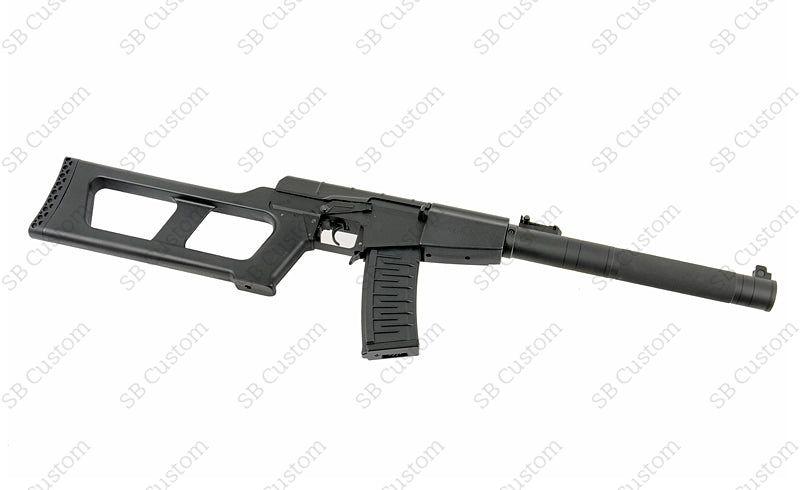 VSS Vintorez (CM.099)