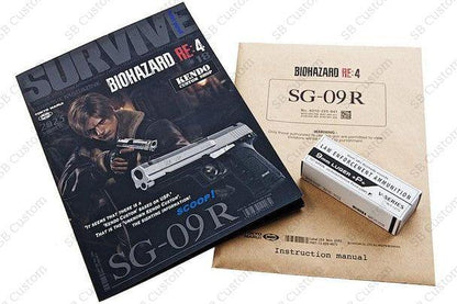 SG-09R Biohazard RE:4 GBB (edição limitada)