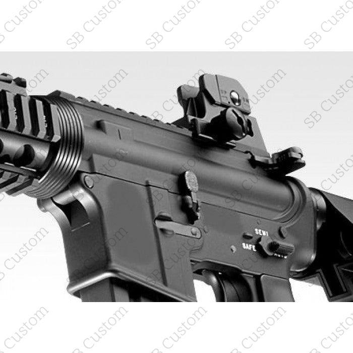 M4 SOPMOD CQB-R NGRS AEG