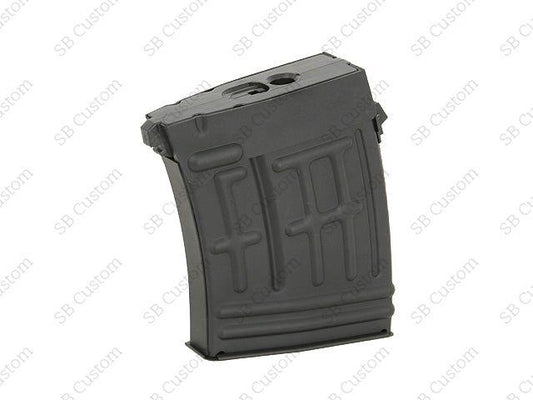 SVD/SVU AEG SERIES MAGAZINE FOR 100 BB S