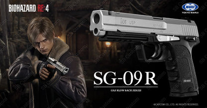 SG-09R Biohazard RE:4 GBB (Limited Edition)