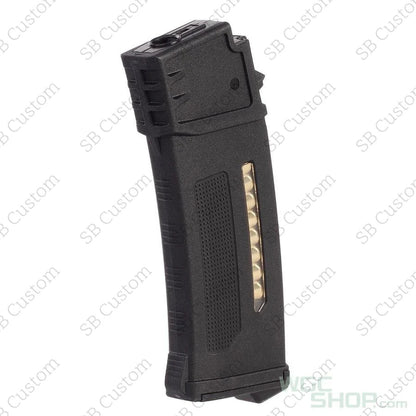 Enhanced Polymer Magazine 120 BBs for G36 Series (EPM-G)