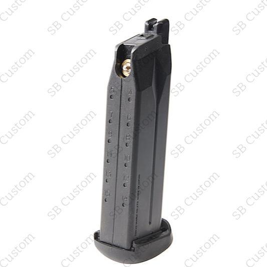 Tokyo Marui FNX 45 Green Gas Magazine