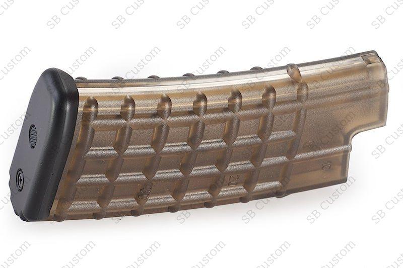 Mid-cap 80 BBs magazine for AUG Tokyo Marui