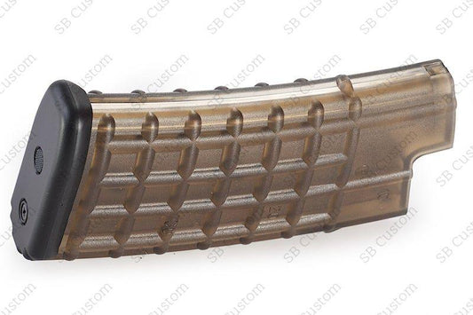 Cargador mid-cap 80 BBs para AUG Tokyo Marui